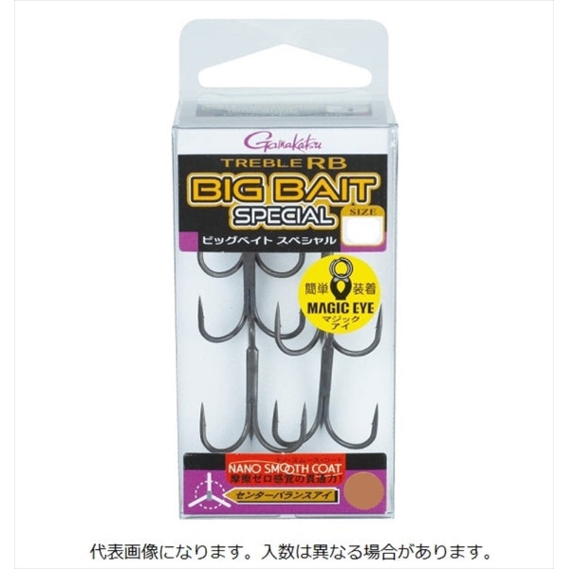 Gamakatsu Triple Hook Treble RB Big Bait SP #1