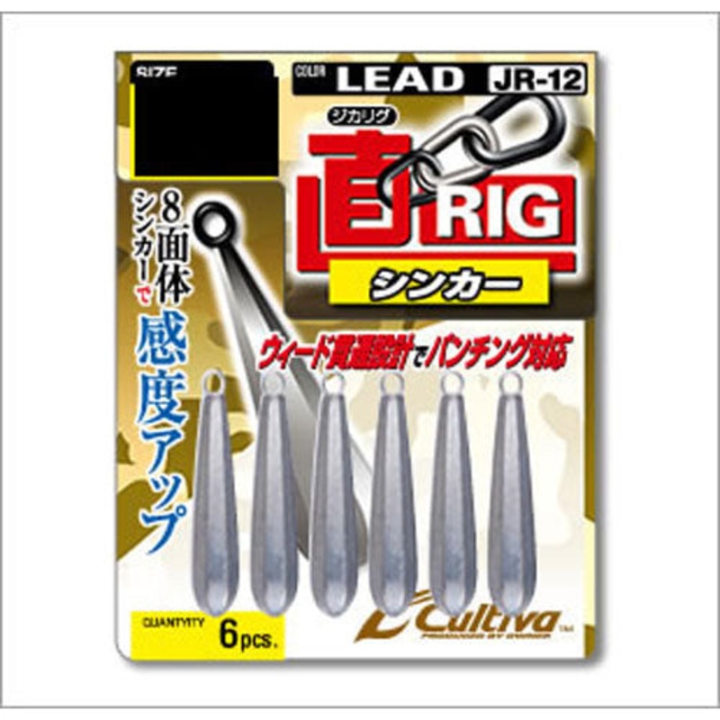 Owner Cultiva JR-12 Jikarig Sinker 10g