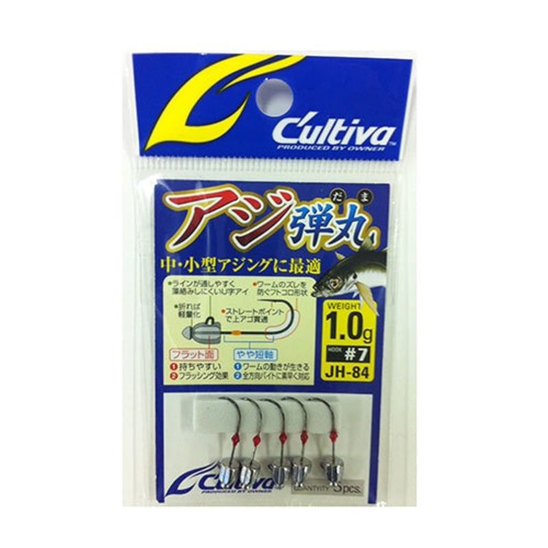 Owner JH-84 Reed Bullet 1
