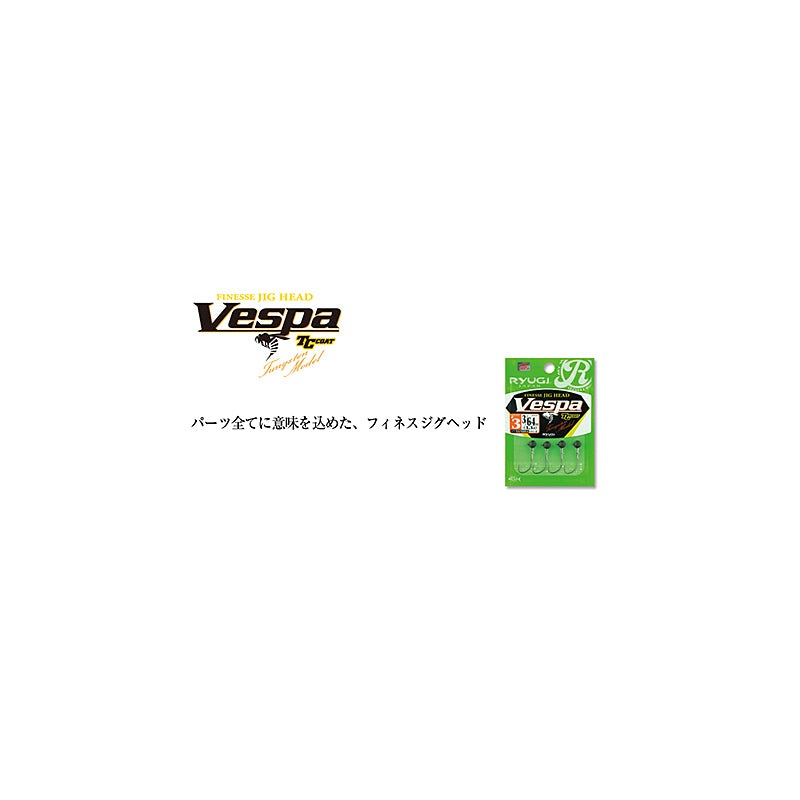 Ry?gi Vespa #3 1/48 oz