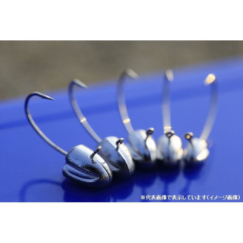 Stream Head 1.5g