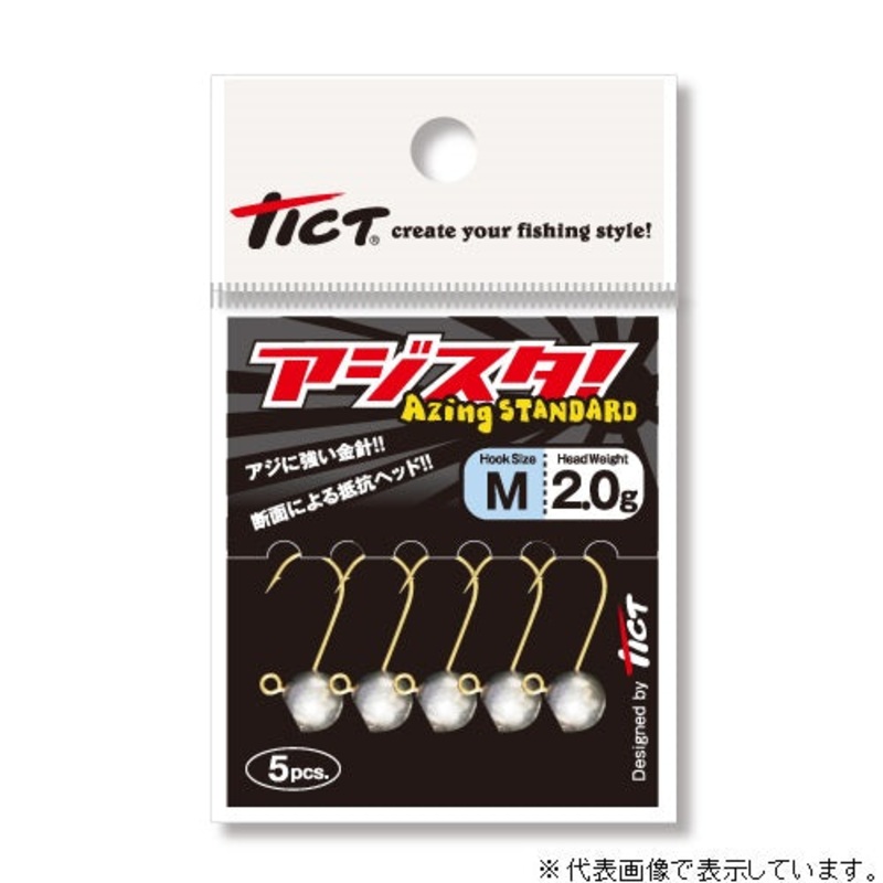 TICT Ajista M-1.0g