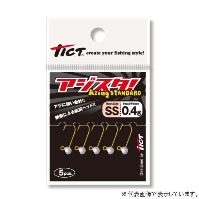 TICT Ajista SS-1.0g