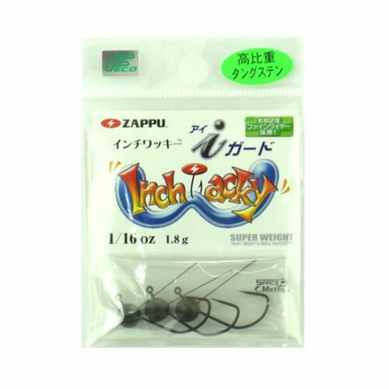 ZAP INCH-WACKY i GUARD 1/16 (1.8g)