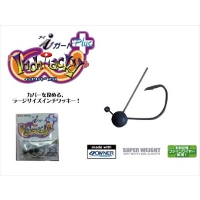 ZAP INCH-WACKY Plus.i GUARD 1/32 (0.9g)