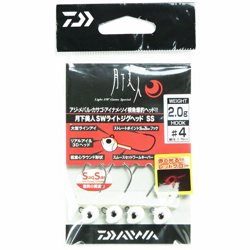 DAIWA Gekka Bijin SW Light Jig Head SS 2.0g #4 Red Glow