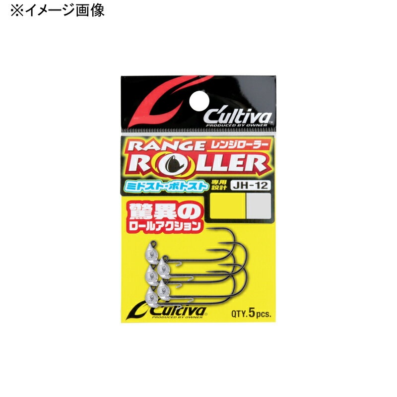 Owner Cultiva Jig Head JH-12 Range Roller 3.5g-#3/0