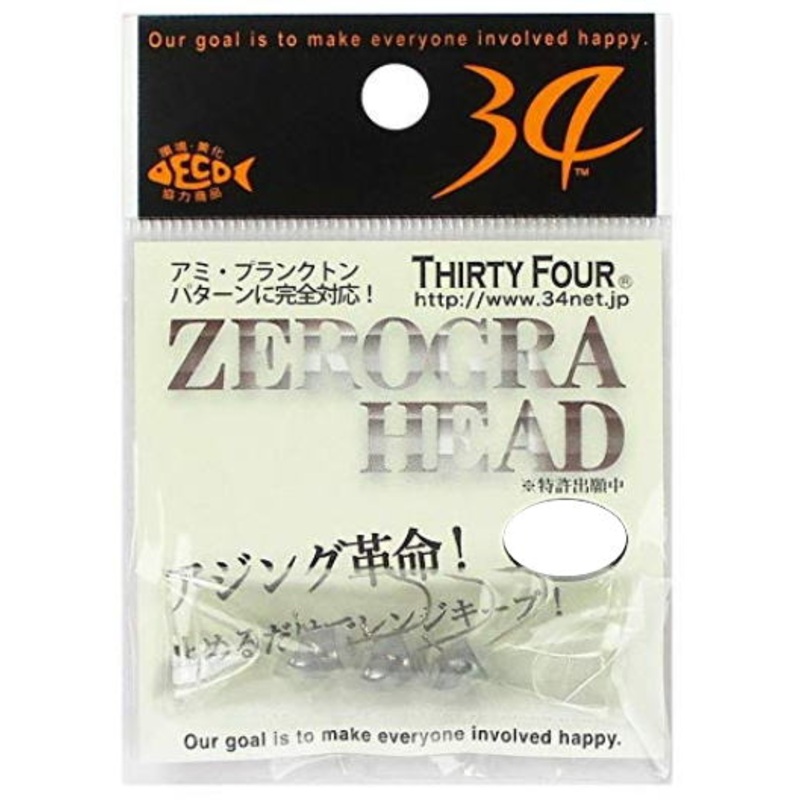 Thirty Four 34 Zerogra Head 0.6g