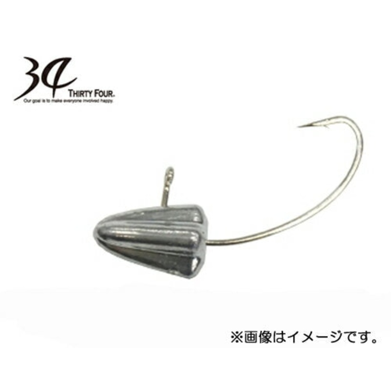 Thirty Four Driver Head 2.0g