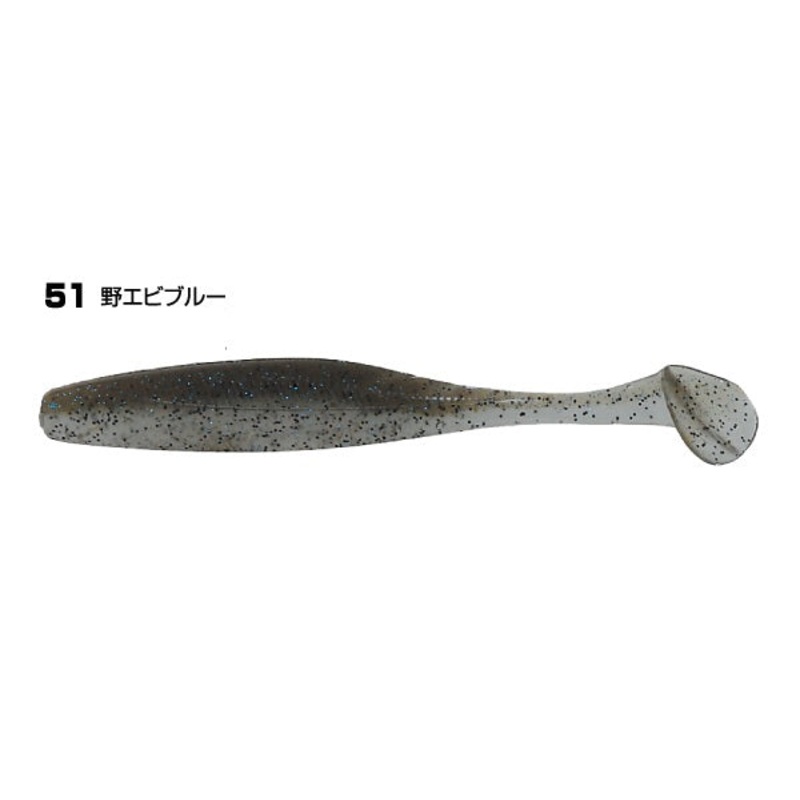 Cultiva GN26 Juster Shad 3.2 inch 51 Wild Shrimp Blue