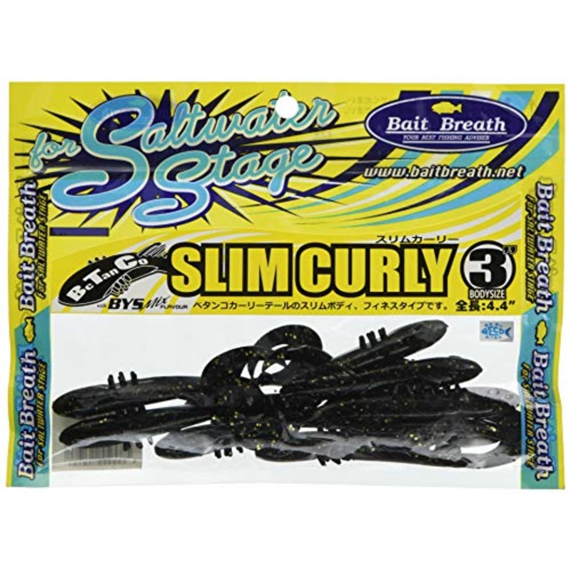 Bait Press Slim Curly 3 inch body S843 Black/Gold