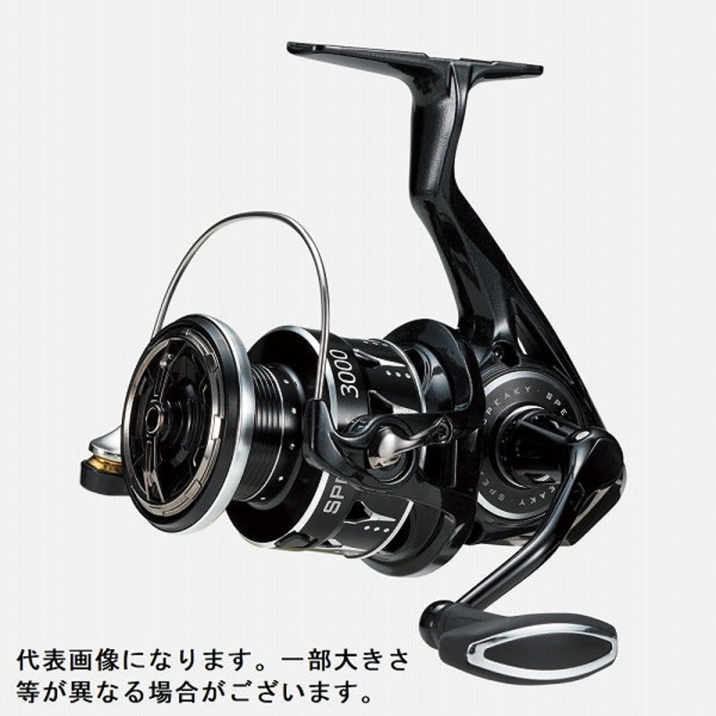TAILWALK SPEAKY 2000HGX