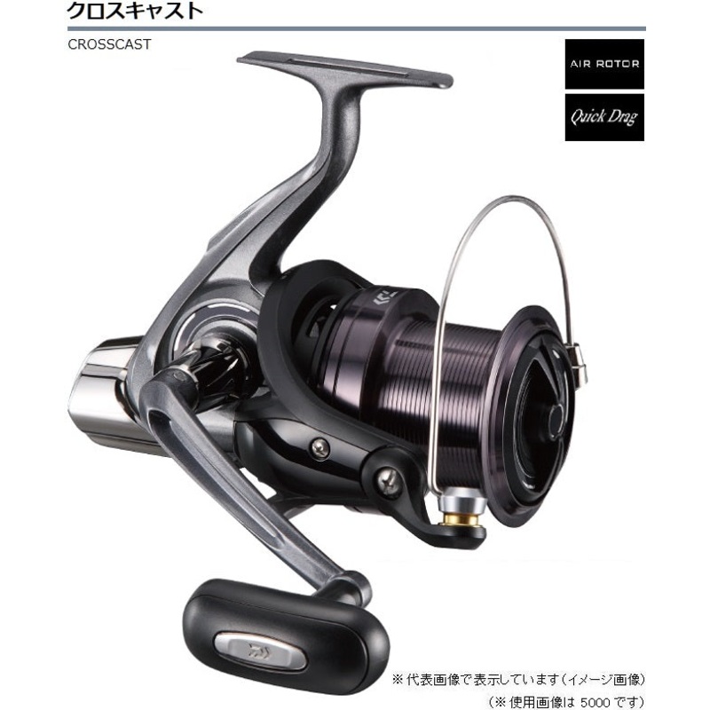 DAIWA Reel Crosscast 4000QD Spinning Reel