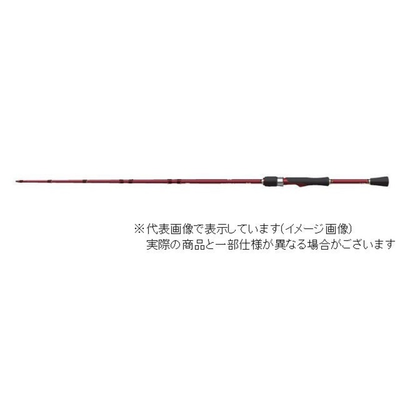 DAIWA 18BJ Raft 160V (2 pieces)