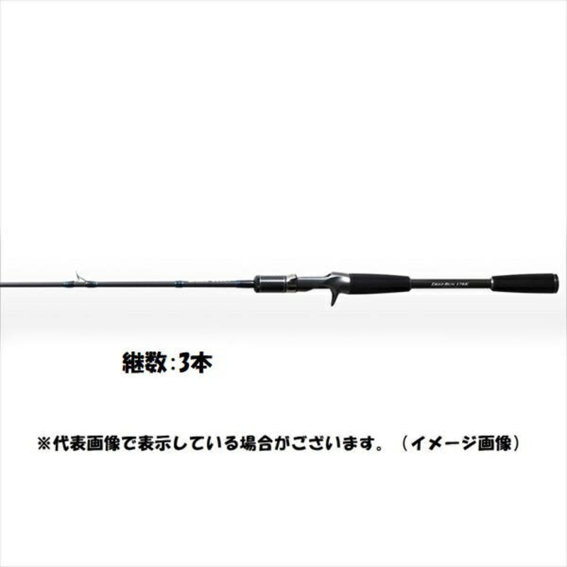 Kurodai Kobo Kaseikadashi DEEP RUN 198K (3-piece bait)