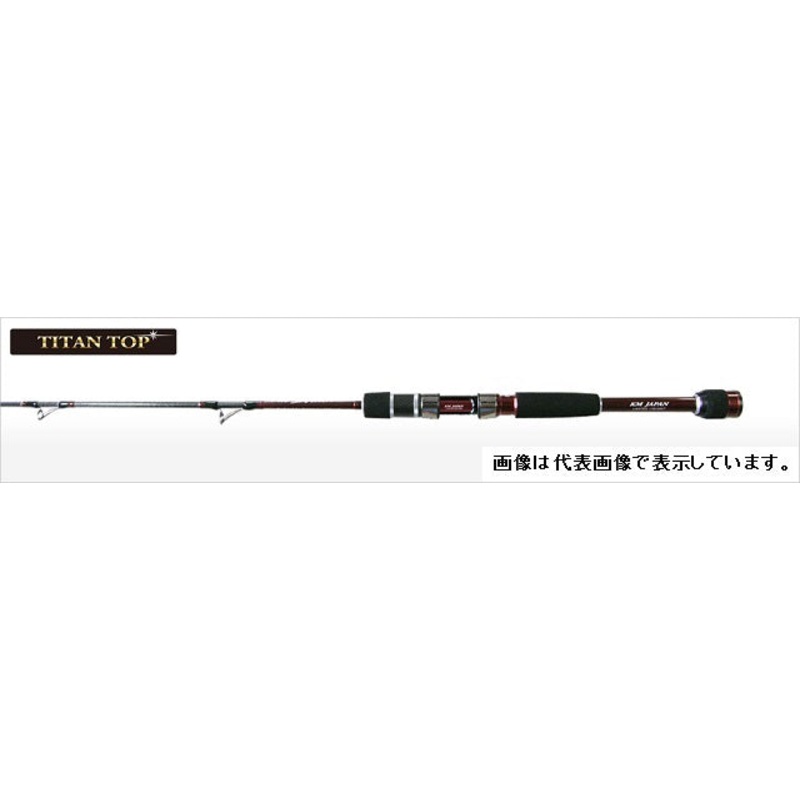 Kurodai Kobo THE Athlete KM JAPAN LIMITED 158/185 T