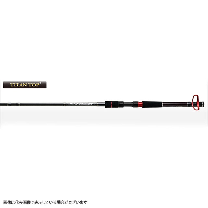 Kurodai Kobo THE Hechi Selection XT V-SPEC 285