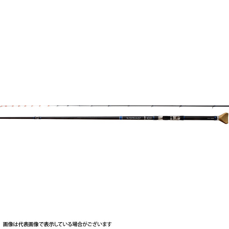 Nissin Uzaki  Extreme Technique Attack Hechi Hard 2702 2.7m 2-piece