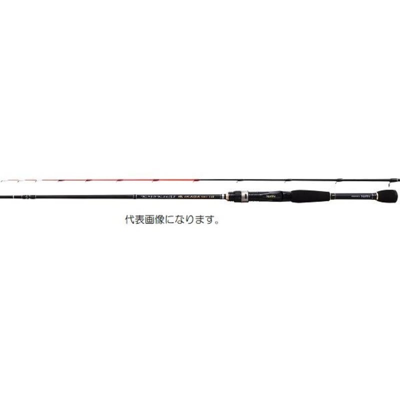 Nissin Uzaki Extreme Technique Attack IKADA Tip-heavy 1402