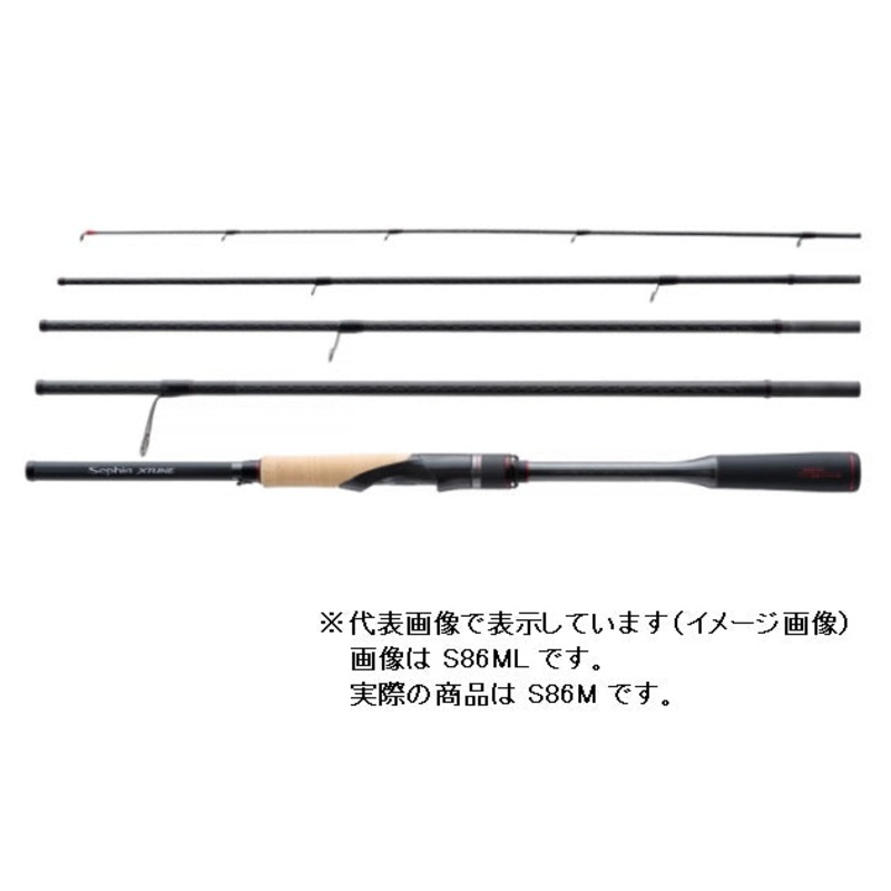 SHIMANO Eging Rod Sephia Extune MB S86M (Spinning 5 Piece)
