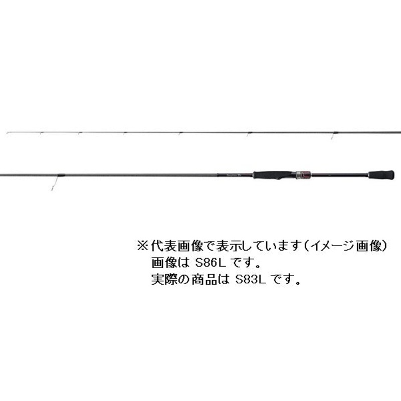 SHIMANO Sephia TT S83L (2-piece)
