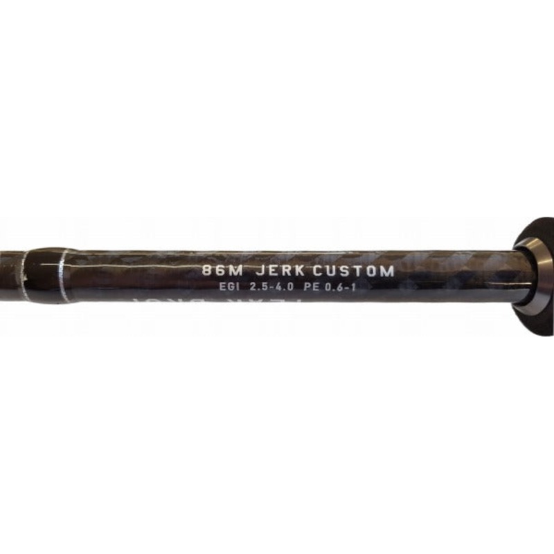 CLUTCH Teardrop 86M 2-piece spinning reel