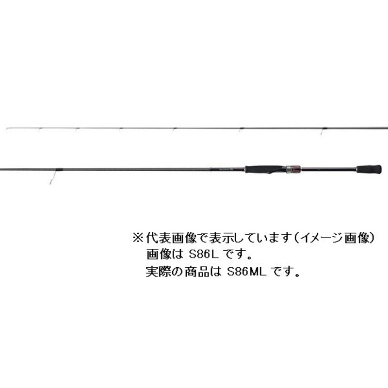 SHIMANO Sephia TT S86ML (2 pieces)