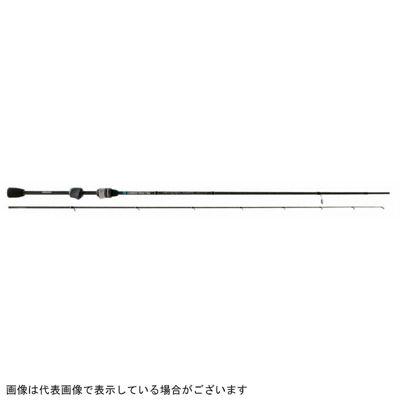 Breeden Trevalithm KABIN 410 CT (carbon tubular tip) -tip (spinning 2 piece)