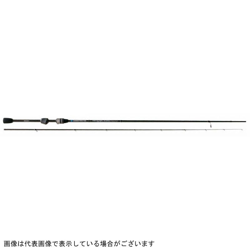 Breeden Trevalithm KABIN 506 CS (Carbon solid tip) -tip (spinning 2 piece)