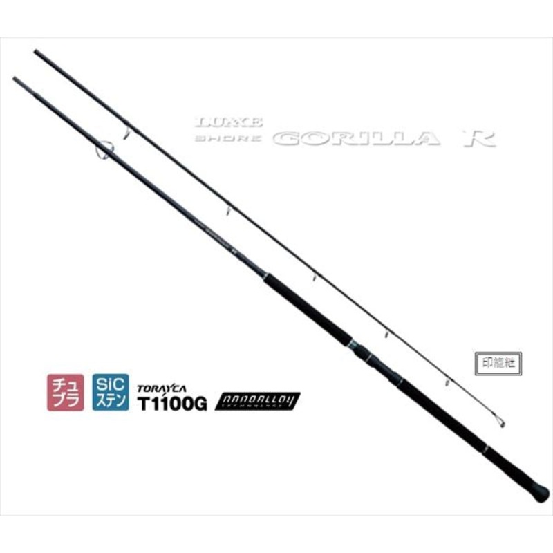 Gamakatsu Luxe Shore Gorilla R 100XXH 10F