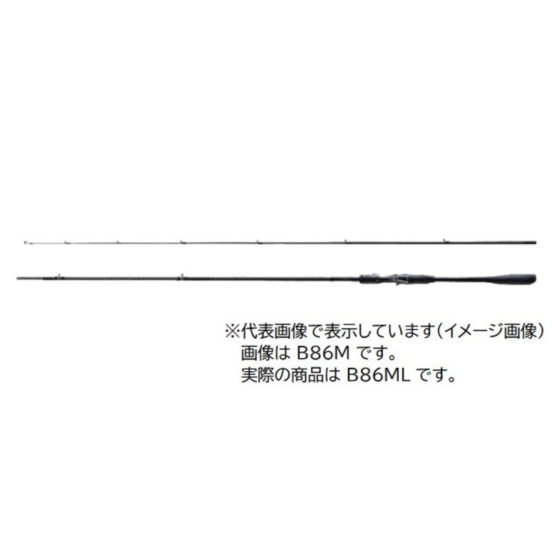 SHIMANO Seabass Rod 22 Exsence Infinity B86ML (Bait 2 Piece)