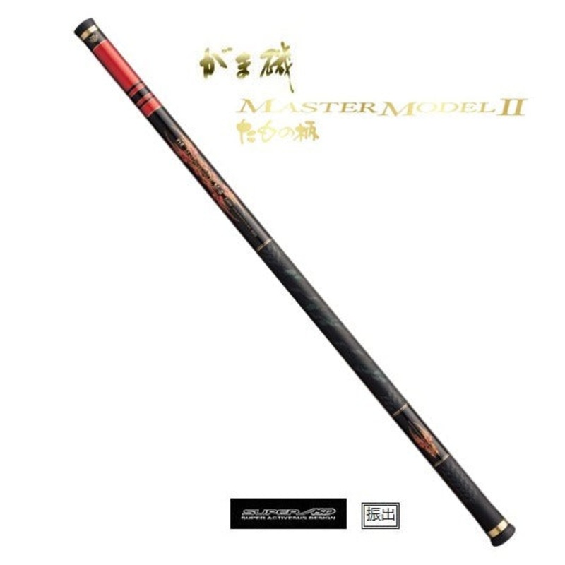 Gamakatsu Gamaiso Master Model 2 Monogatari 6.3m