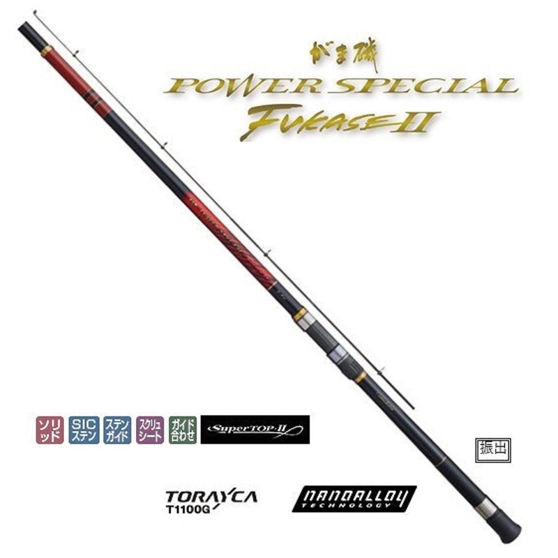 Gamakatsu Gamaiso Power Special Fukase 2 No. 5 4.8m