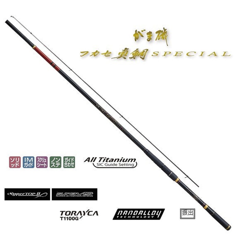 Gamakatsu Gamaiso Fukase Madai SPECIAL H 5.3m