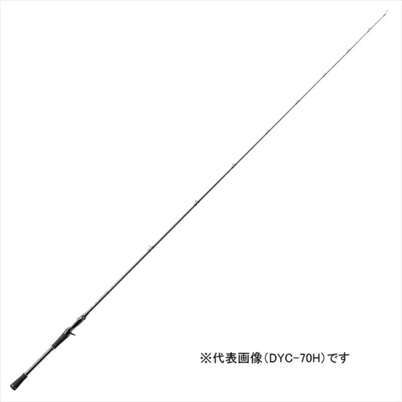 Major Craft 18 Days DYC-68BB (Bait 1 Piece) [Large Item]