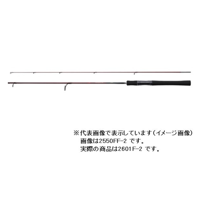 SHIMANO Bass Rod Scorpion XV 2601F-2 (Spinning 2-piece)