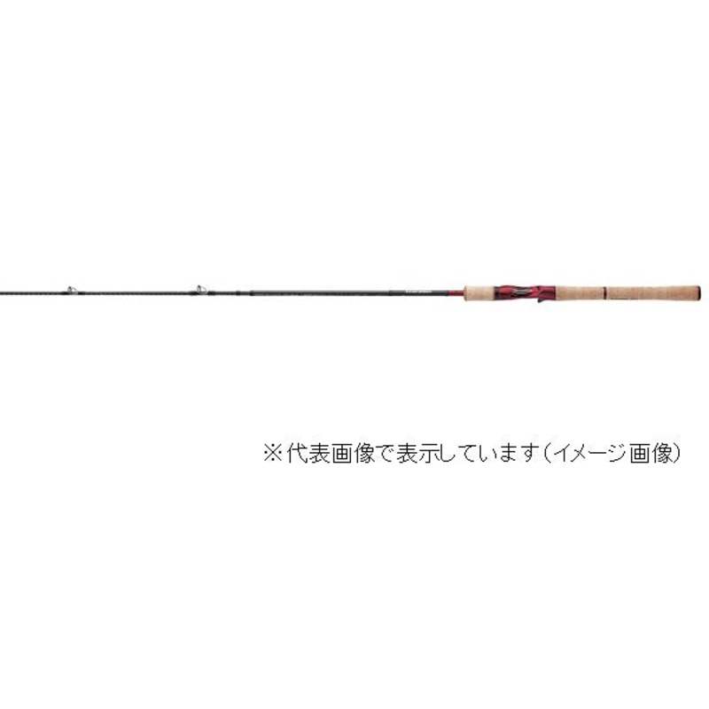 SHIMANO Scorpion 1652R-2 (Bait 2-piece)