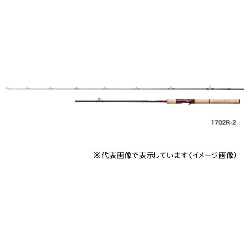 SHIMANO Scorpion 1702R-2 (Bait One & Half 2 Piece)