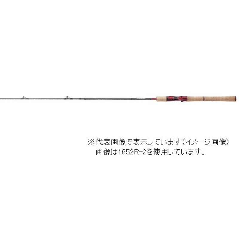 SHIMANO Scorpion 1703R-2 (bait 2 pieces)