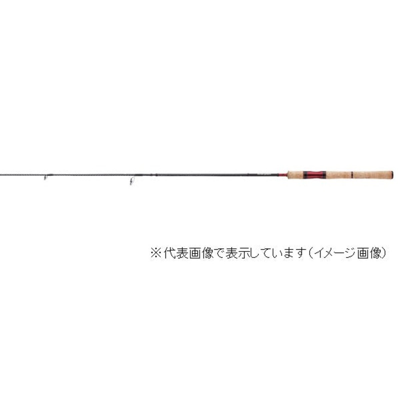 SHIMANO Scorpion 2651R-2 (spinning 2-piece)