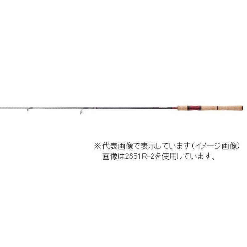 SHIMANO Scorpion 2652R-2 (spinning 2-piece)