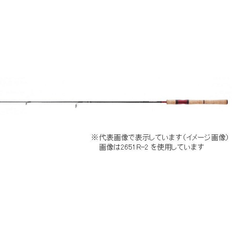 SHIMANO Scorpion 2701FF-2 (Spinning One and a Half 2-piece)