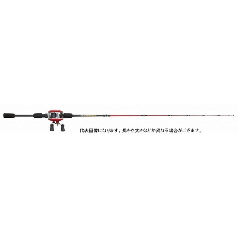 Promarine Prism Tetra Set 110R