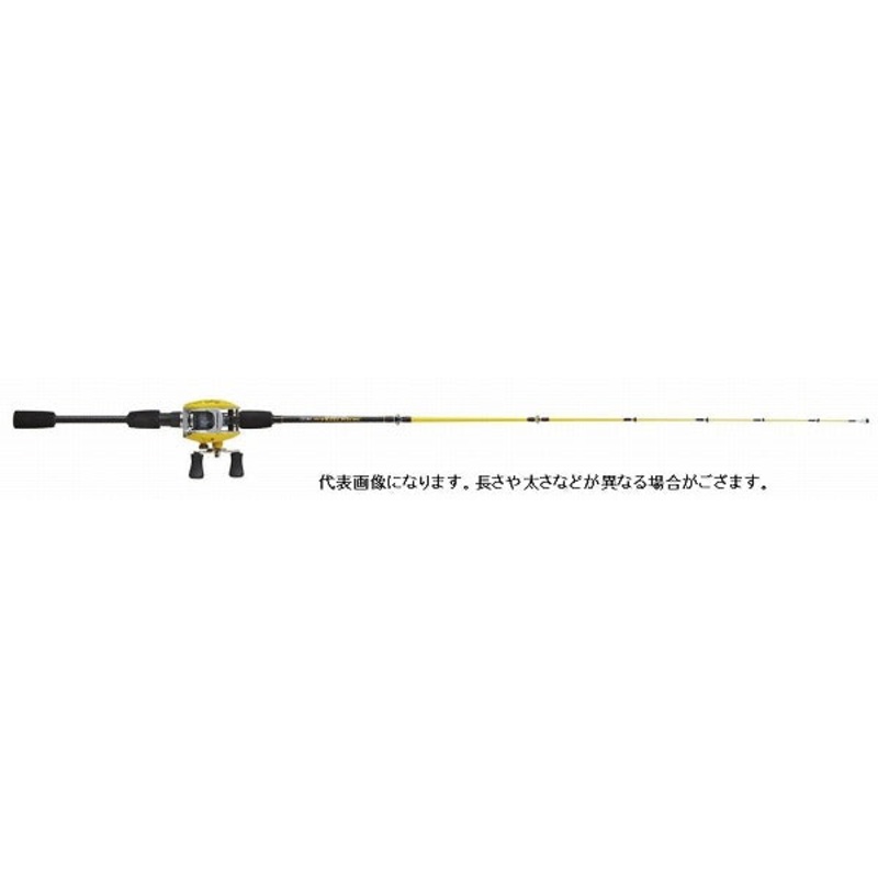 Promarine Prism Tetra Set 110Y
