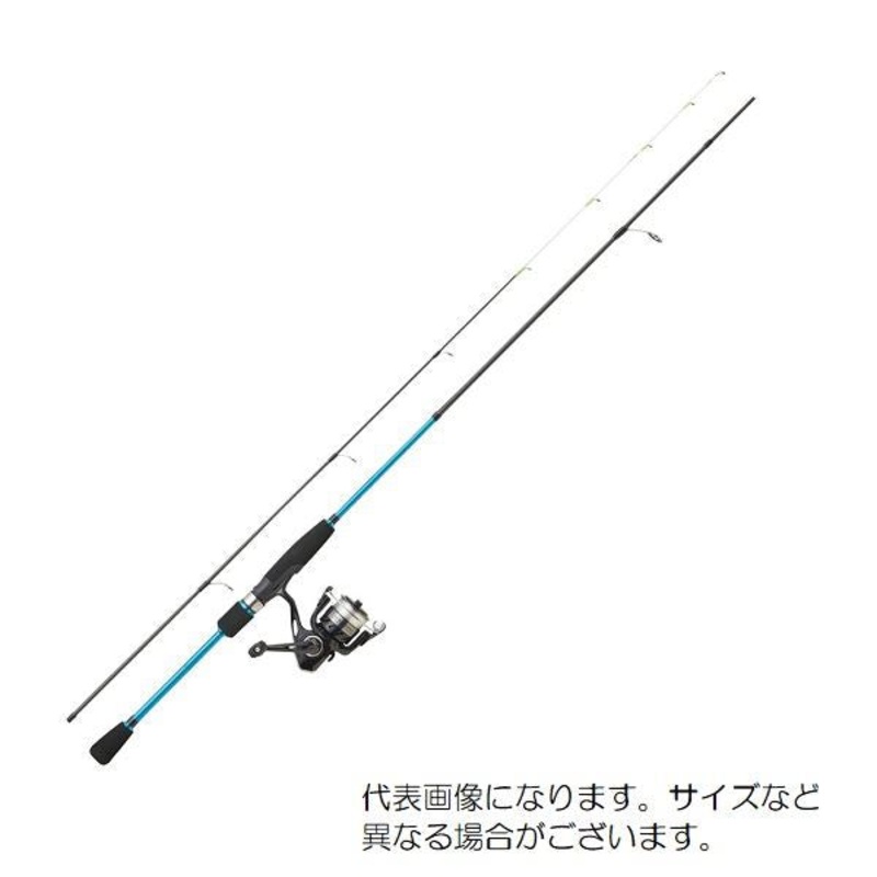 Promarine Regesta Ajing Set 60L