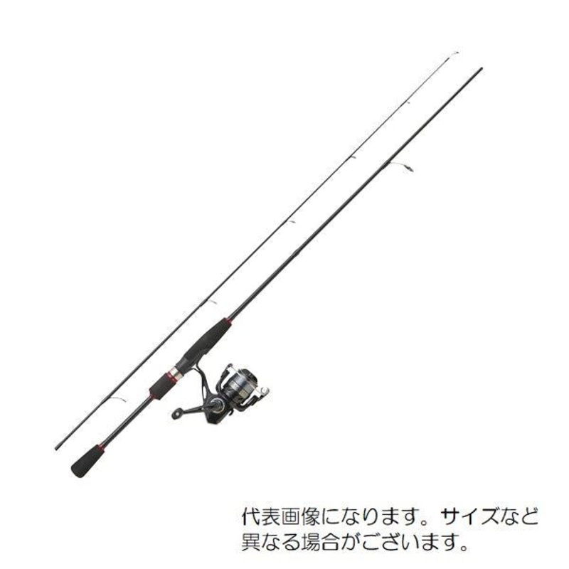 Promarine Regesta Bus Set 602S-L