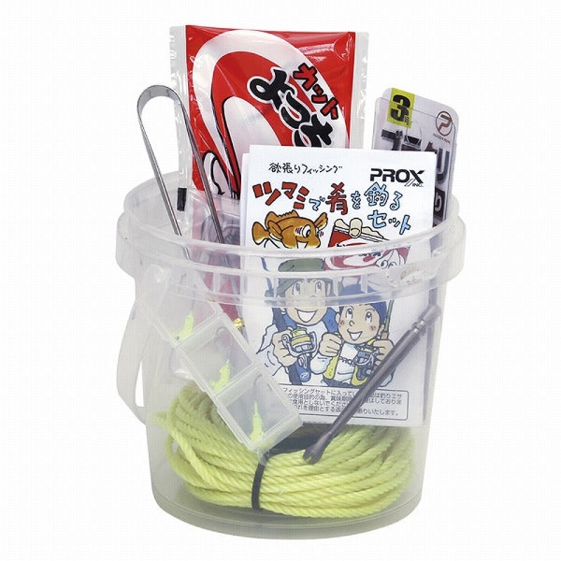 Prox Knob Fishing Set