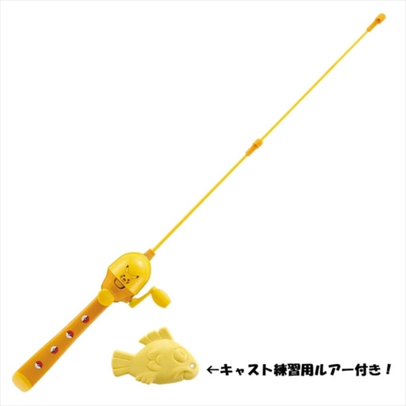Valley Hill Bass Lure Set Pokemon Kids Rod Spincast Pikachu